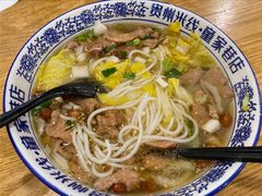 水煮肉米线-贵州米线(童家巷店)