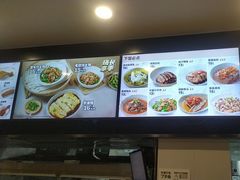 -老乡鸡(滨湖假日店)