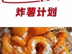 -万达广场(龙湖店)