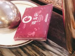 -鸽鸟轩(石岐店)