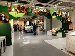 -宜家家居(西安未央商场店)