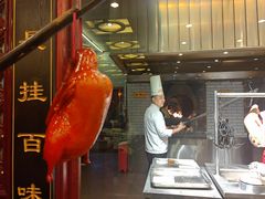 -全聚德(长江路店)