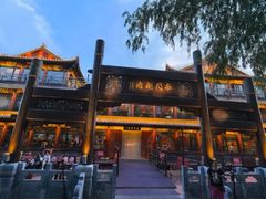 -南门涮肉(通州店)