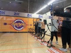 -Skay•射箭馆•弓箭娱乐(体育西店)