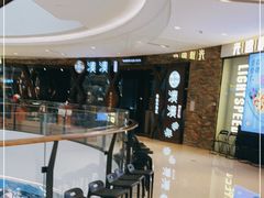 -湊湊火锅·茶憩(石家庄万象城店)