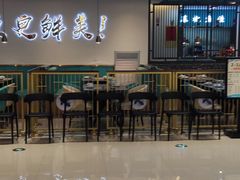 -山海盟海鲜烤肉自助餐厅(杭州萧山银泰店)