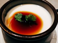 黑糖豆花-云海肴·汽锅鸡·云南菜(高德置地店)