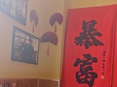 -闻香阁·清真(光荣道店)