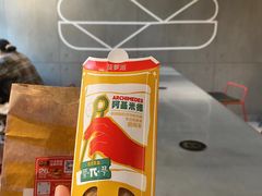 -麦当劳(前海店)