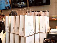 -奈雪的茶(金鹰广场店)