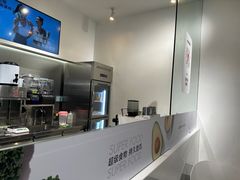 -树夏(金楠天街店)