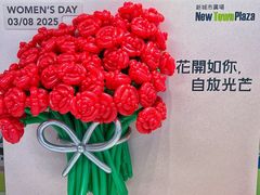 -新城市广场