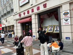 -中国照相馆(王府井店)