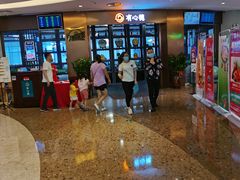 -有心德(隆生店)