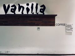 门面-Vanilla Specialty Coffee(八大关店)