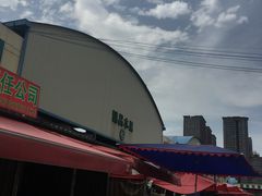 -西北农副产品中心批发市场(广安路店)