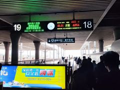 -南宁东站