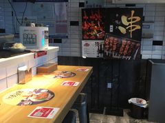 -京和风食堂·定食寿喜锅(保利樾广场店)