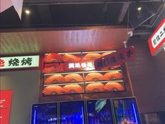 -钱锋炭缸烧烤(南湖大路总店)