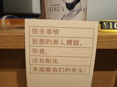 -新华文创·光的空间