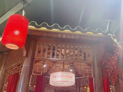 -肖记公安牛肉鱼杂馆· 省级非物质文化遗产(仁和路店)