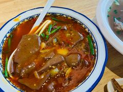 -叒缘夜光杯(望江橡树林店)