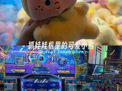 -汤姆熊欢乐世界(大连恒隆广场店)
