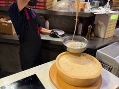 -Grande A'moo(上海万象城店)