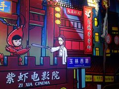 -霸王虾·小龙虾香辣蟹(玉林店)