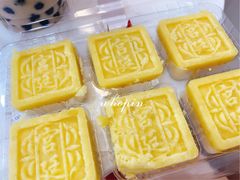 -宫廷糕点铺