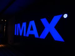 -博纳国际影城IMAX(中央大道店)