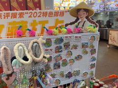 -202特色排档(五缘湾店)