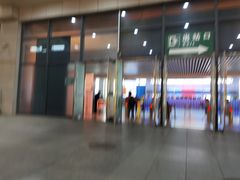 -邯郸东站