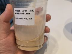 -Manner Coffee(万象食家店)