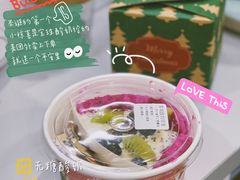 -宝珠奶酪(长宁金虹桥店)