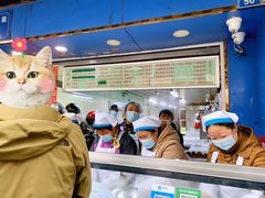 -芳婆糕团店(王府大街店)