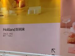 -美罗城