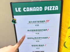 -沈阳铁西万象汇
