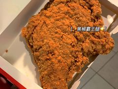 -麦当劳(山大路店)