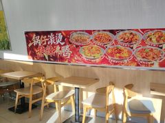 -和合谷(百荣店)