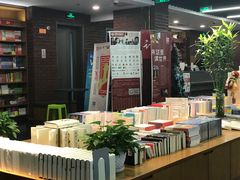-外研书店(北京外国语大学西校区北外国际大厦店)