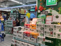 -泉州丰泽新华都百货(丰泽广场店)