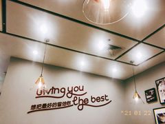 -客临百思德·东北特色馆(龙湖时代天街店)