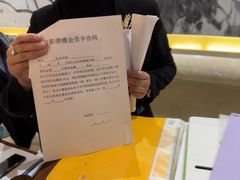 -好彩酒楼烤鸭坊
