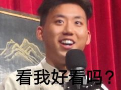 -哈哈曲艺社(西门闲亭店)