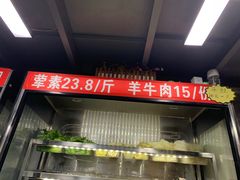 -四川老牛麻辣烫(北门桥店)