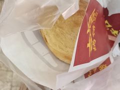 -吉品合酥脆烤饼(太平洋森活天地店)