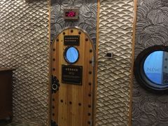 -纽斯桑拿会所(餐厅天山路店)