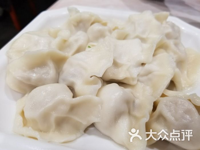 松花湖水饺图片 - 第14张