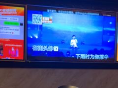 -星聚会KTV(景枫中心店)